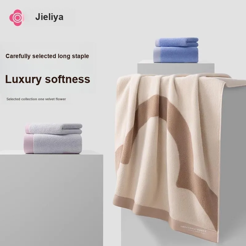 GRACE Towels-1