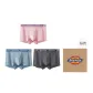 [3 Pack]Pink/Blue/Dark Gray