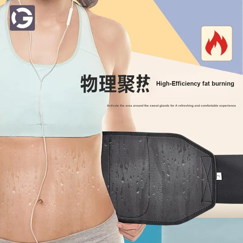 Competition Back Support Braces-8