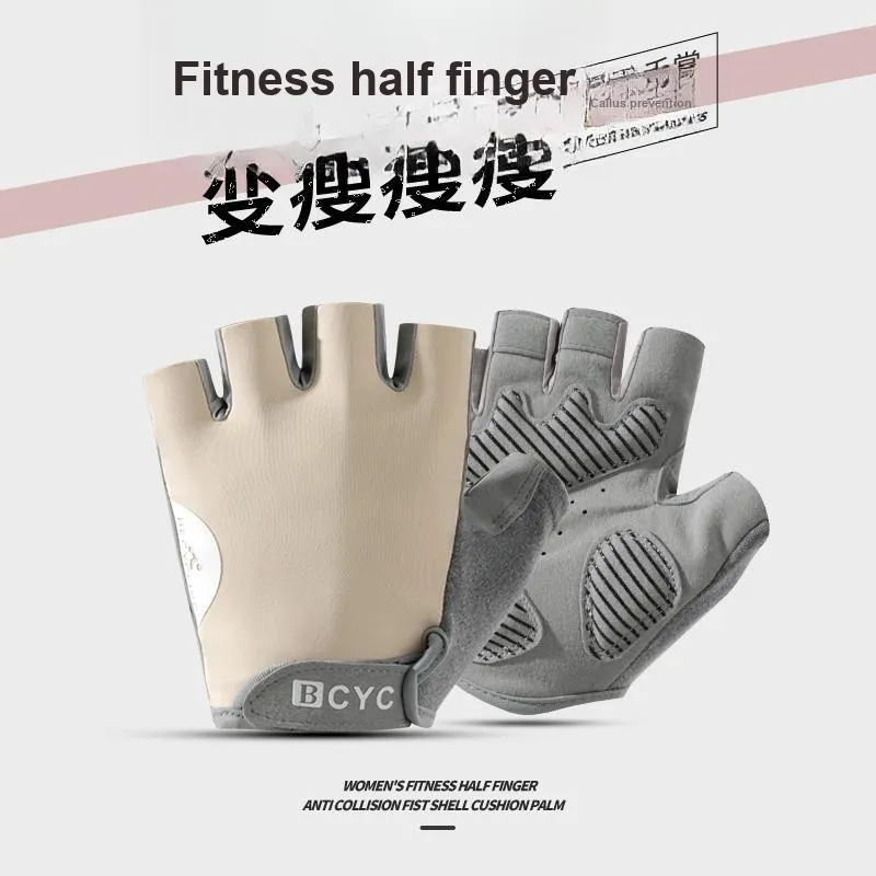 NANJIREN Half Finger Fitness Gloves Women's-9