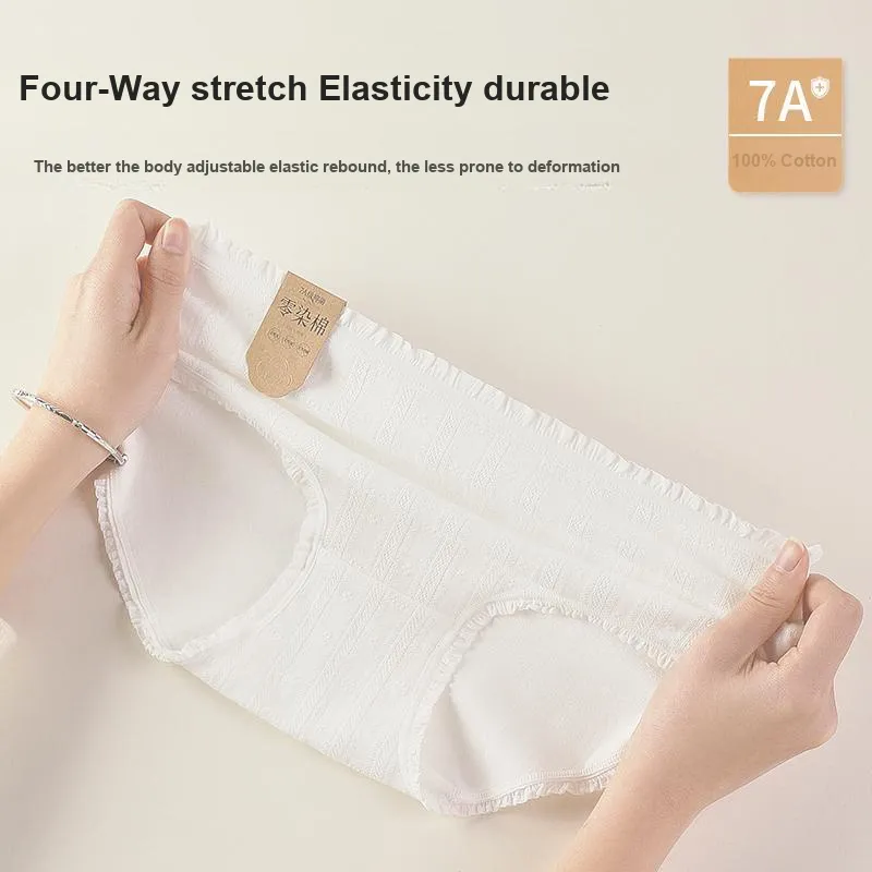 XIA.WA.ZHI.XIU Underpants Women's Box 4 Pack-5