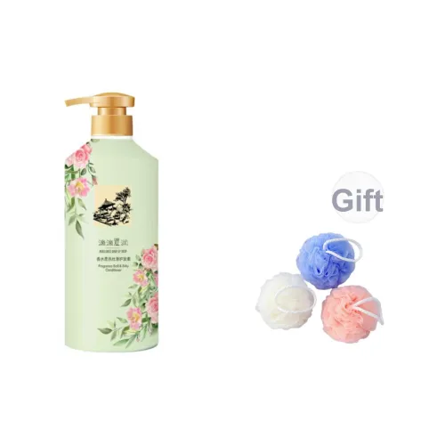 OUXINLAN OXI Lan Уход за волосами Кондиционер 750 мл [Бесплатно Случайный цвет Бомбочка для ванны 1 шт] Чистка