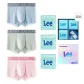 Ice Blue+Pink+Gray Green