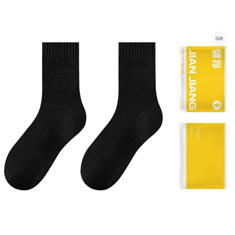 Master Mid Calf Socks Men's Shopping Bag Combo Set-0