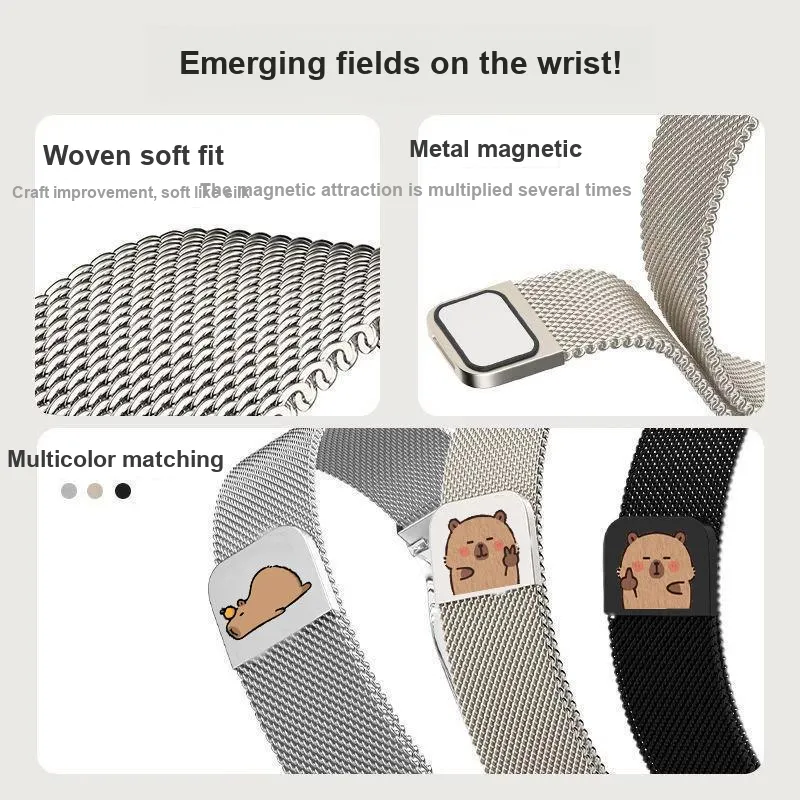 Fly Xiaomi Compatibility Watch Band 145~210MM Metal-3
