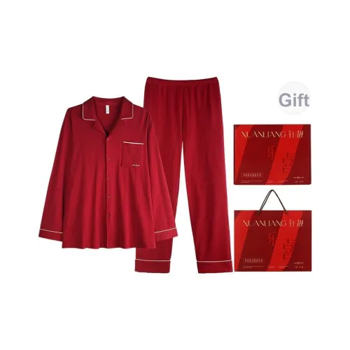 Xuan Liang Пижамный комплект унисекс Gift Box Set