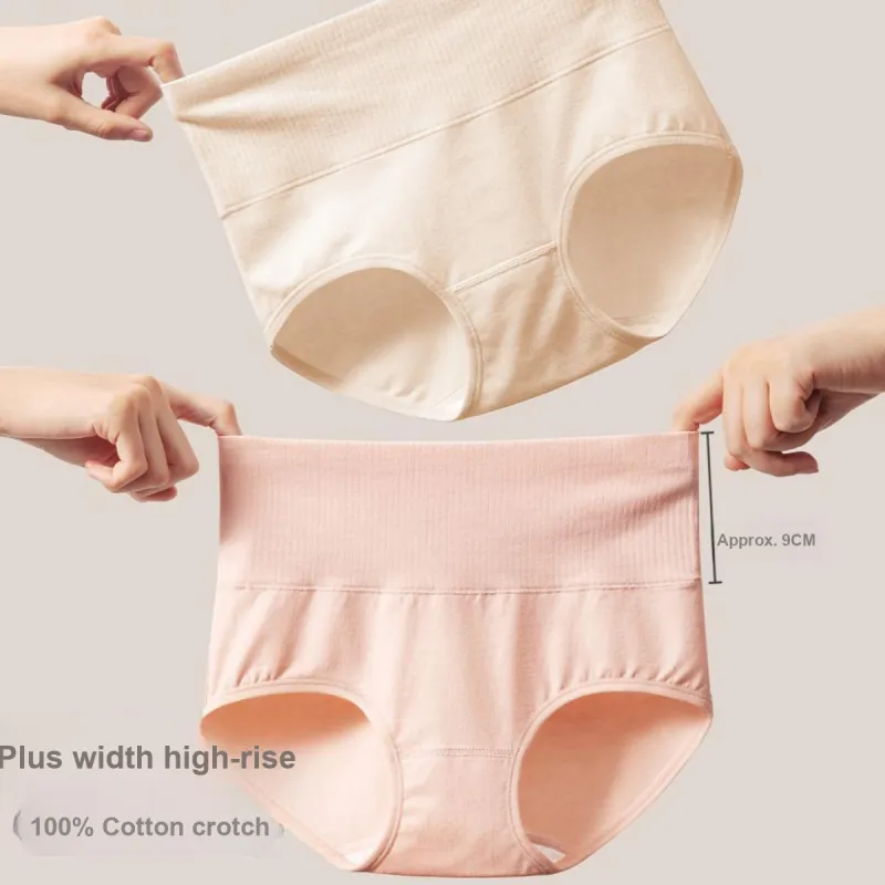 Urban Beauty Underpants Women's Combo Set-24