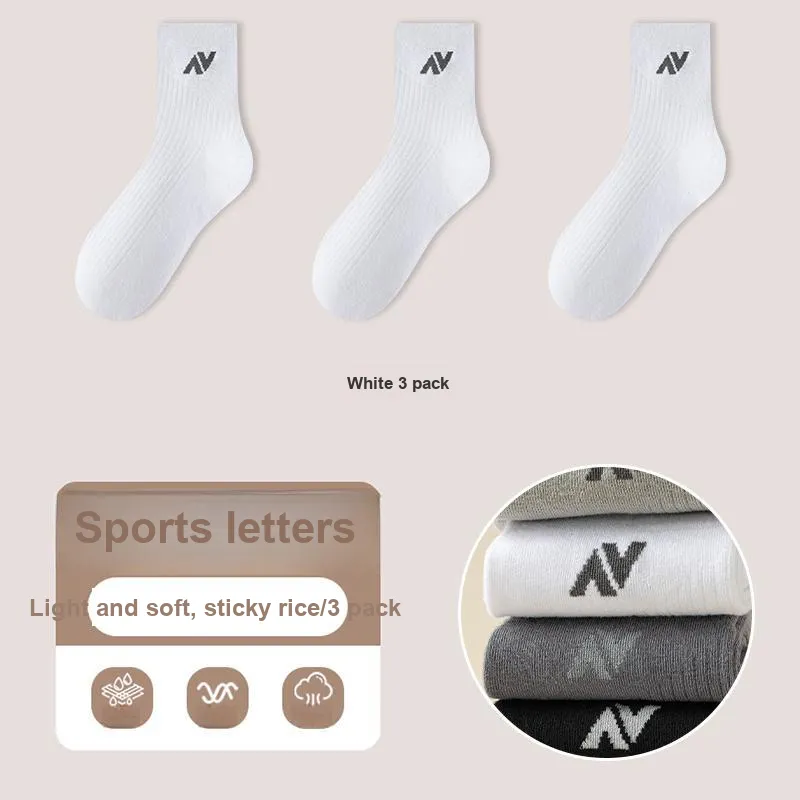 KJ Mid Calf Socks Men's Gift Box Set-8