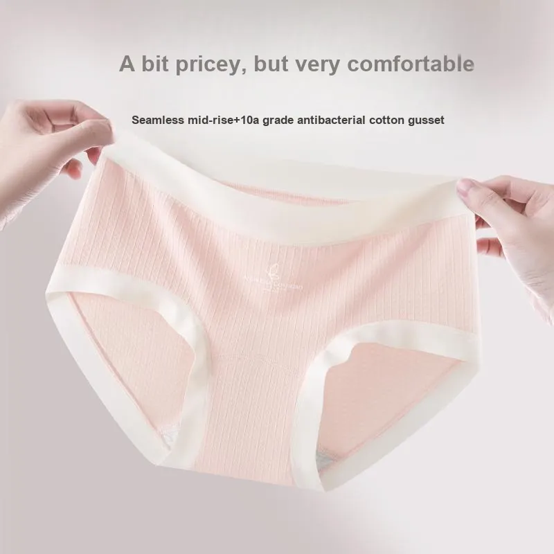 Urban Beauty Underpants Women's Shopping Bag 3 Pack-20