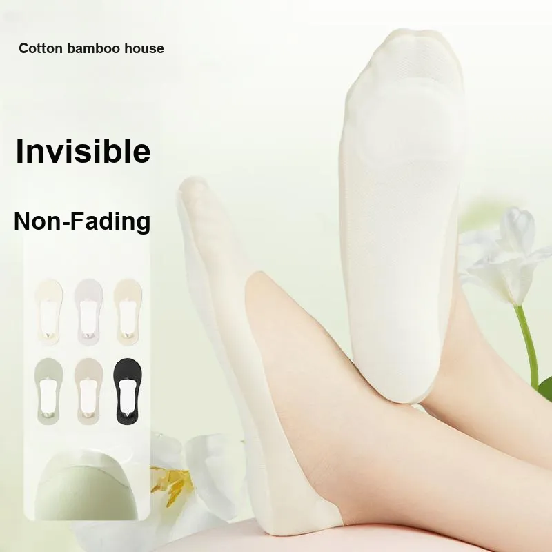 B&C.Room SS24 No Show Socks Spring Summer Women's 5 Pack-5