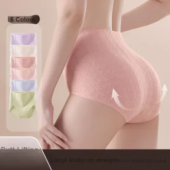 Urban Beauty Underpants Women's Shopping Bag 3 Pack