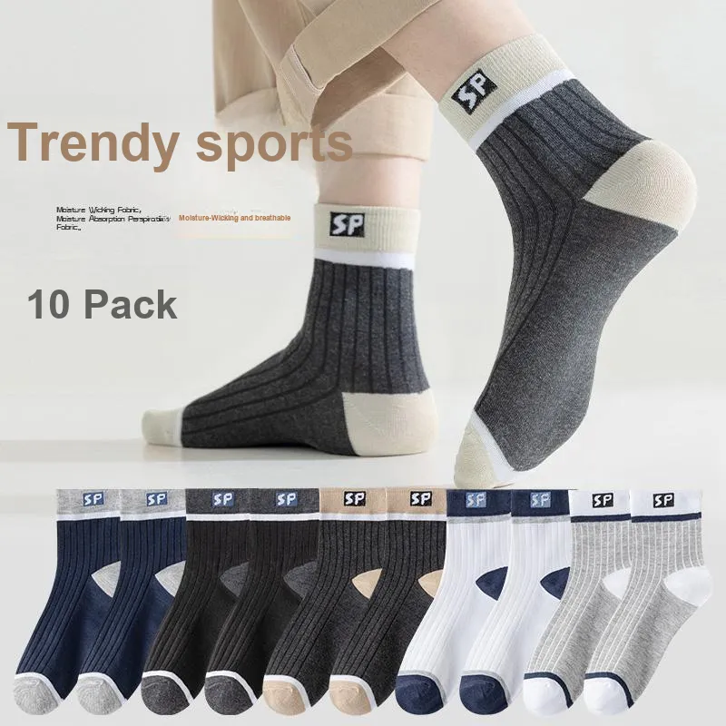 Lan Miao Mid Calf Socks Men's 7 Pack-8