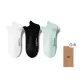 [3 Pack]Men's Socks: Raw White/Black/Green