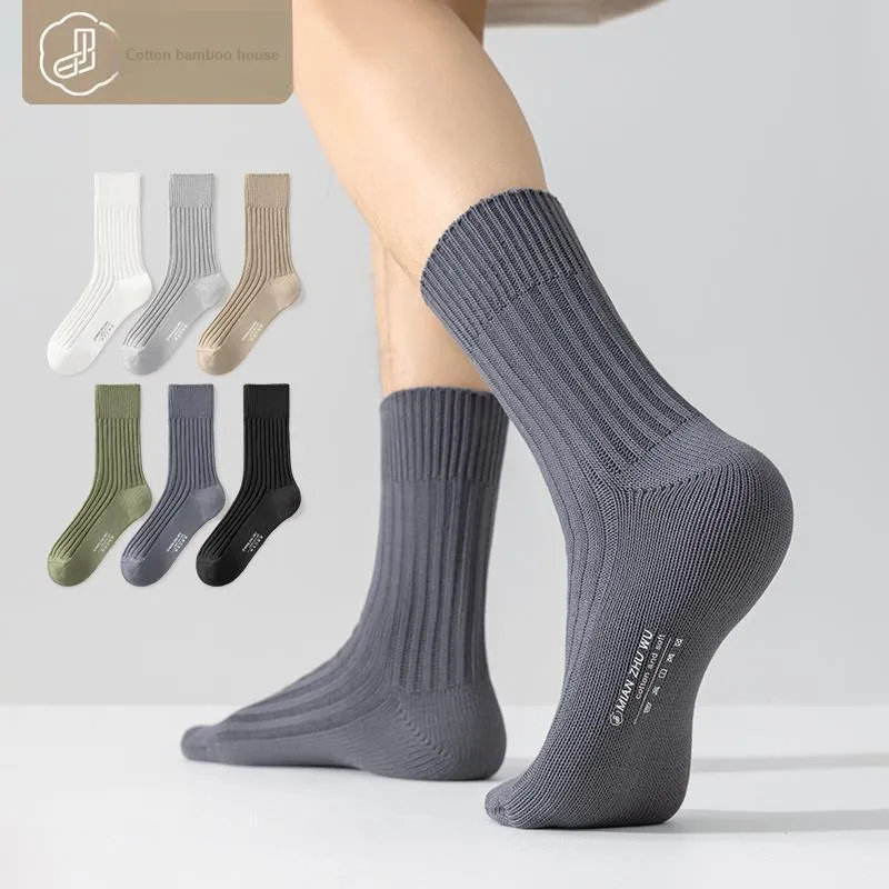 B&C.Room FW23 Mid Calf Socks Men's 4 Pack-1