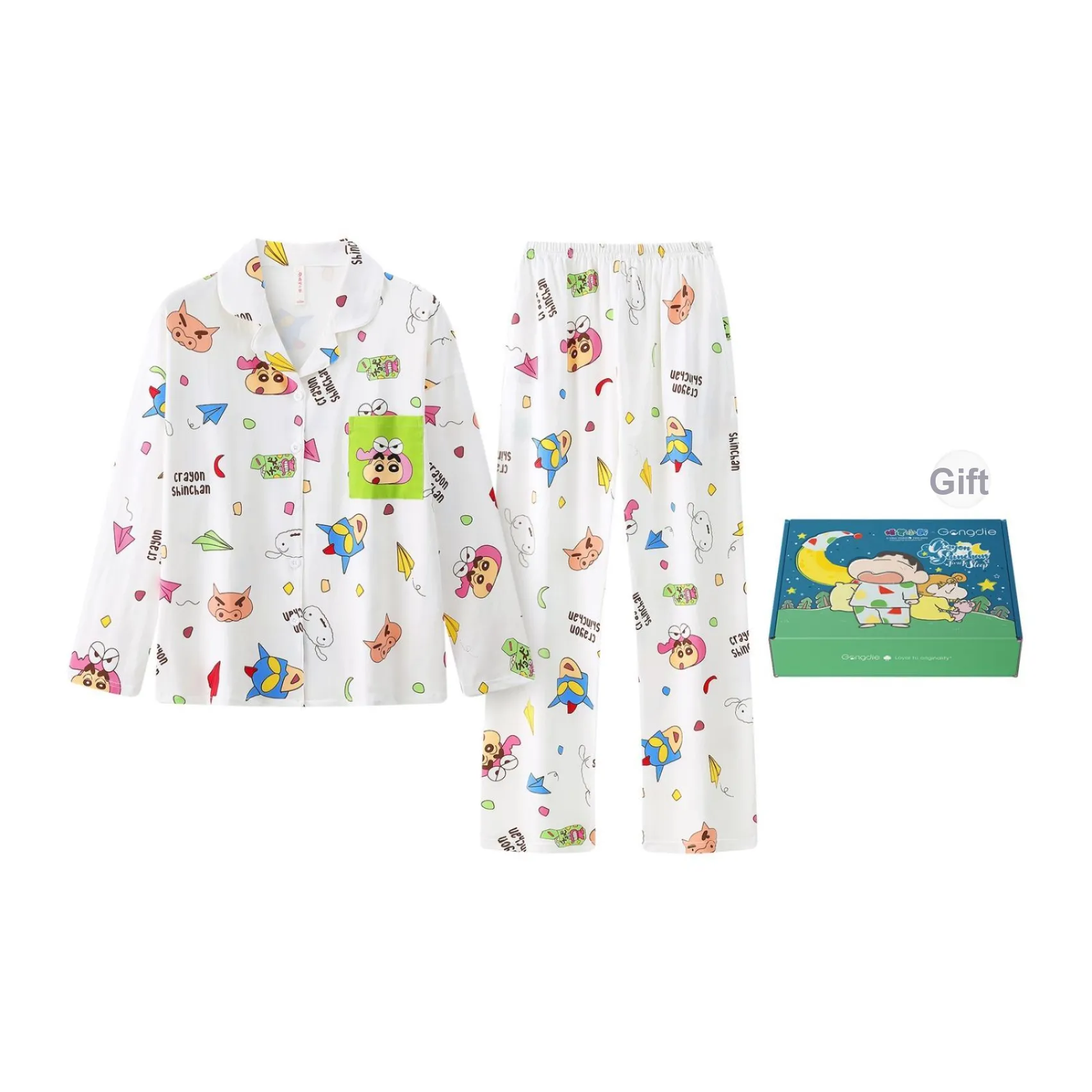 Gongdie Unisex Pajama Gift Boxes