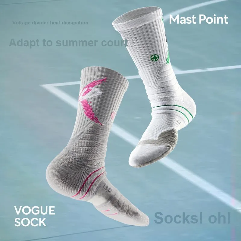 Mast Point Mid Calf Socks Unisex-1