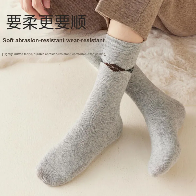 MIIOW Mid Calf Socks Men's 5 Pack Mixed Color-3