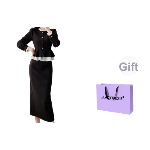 LADYXIEXIE Женские Комплекты с Юбкой