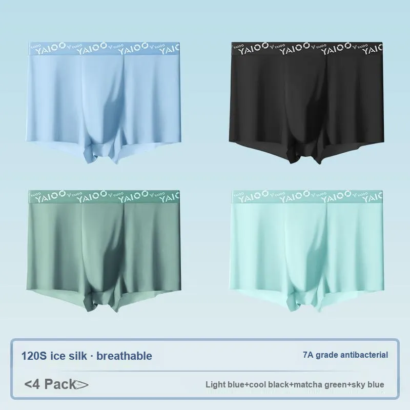 Yalu Men Underpants-10