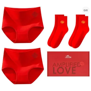 Lanza Underpants Women's Gift Box Set