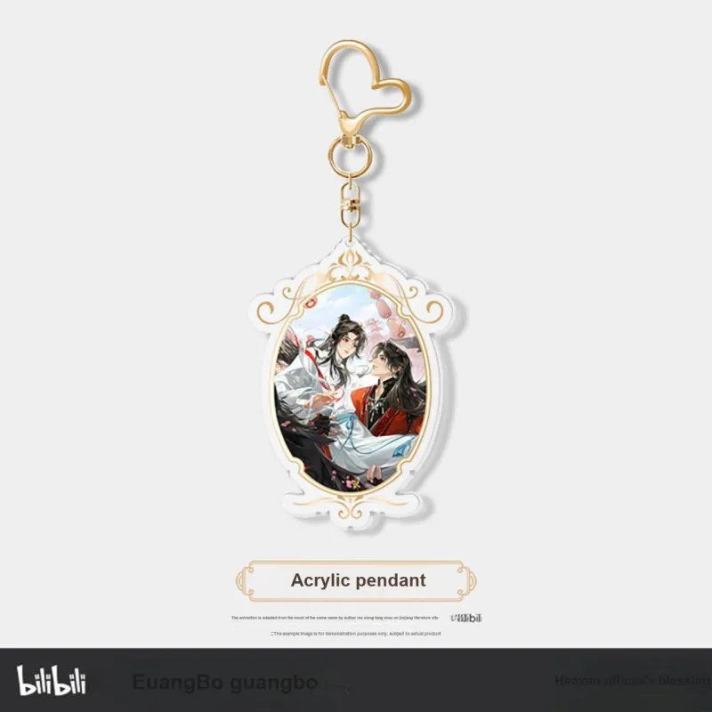 GUANGBO Xie Lian, Hua Cheng Heaven Official's Blessing Badges-53