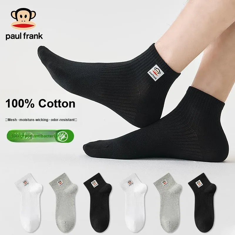 PAUL FRANK Ankle Socks Men's 5 Pack-8
