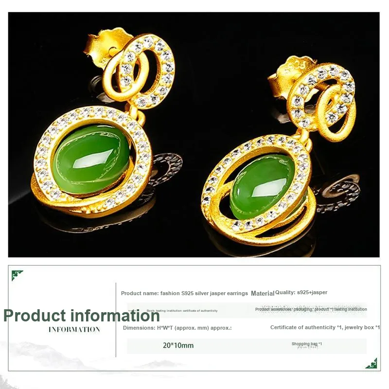Oriental Jade Hetian Jade Earrings Jasper Women's-1