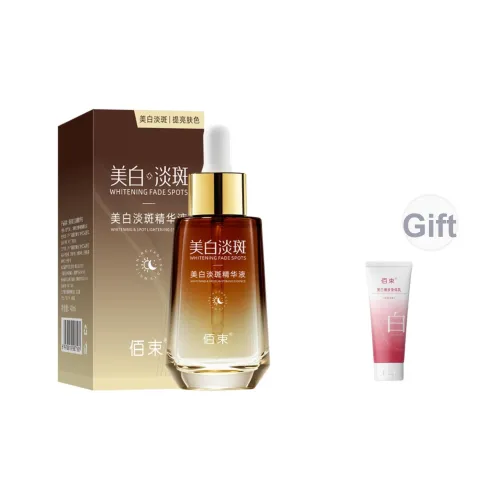 BAISHU Эссенции-сыворотки Успокаивающий Унисекс