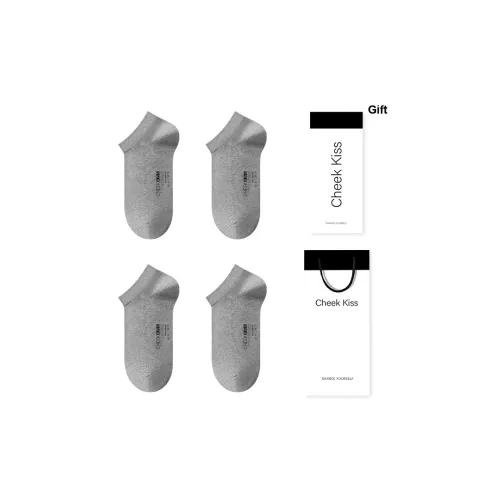 Cheekkiss Носки Подарочная Коробка Мужские 4 Пачки Серые