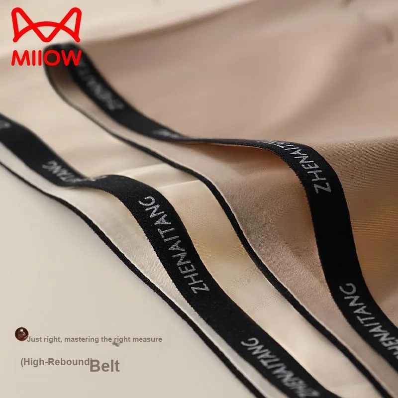 MIIOW Trend Party Series Underpants Women's Shopping Bag 2 Pack-4