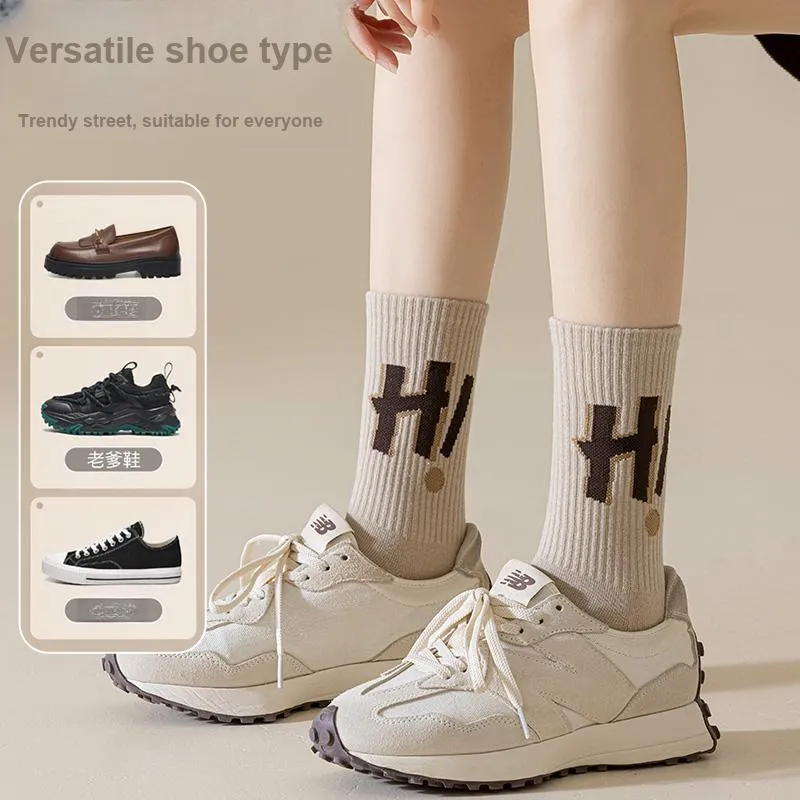 Master Mid Calf Socks Men's Shopping Bag Combo Set-38
