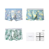 3 Pack[Birds and Flowers+Perfume Lemon+Green Bamboo Panda]