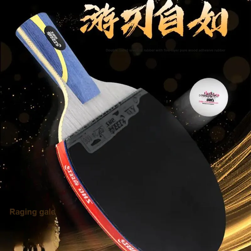 DHS Ping Pong Paddles Red/Black Gift Box Set-7