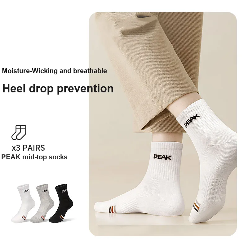 PEAK Mid Calf Socks Unisex 3 Pack-4