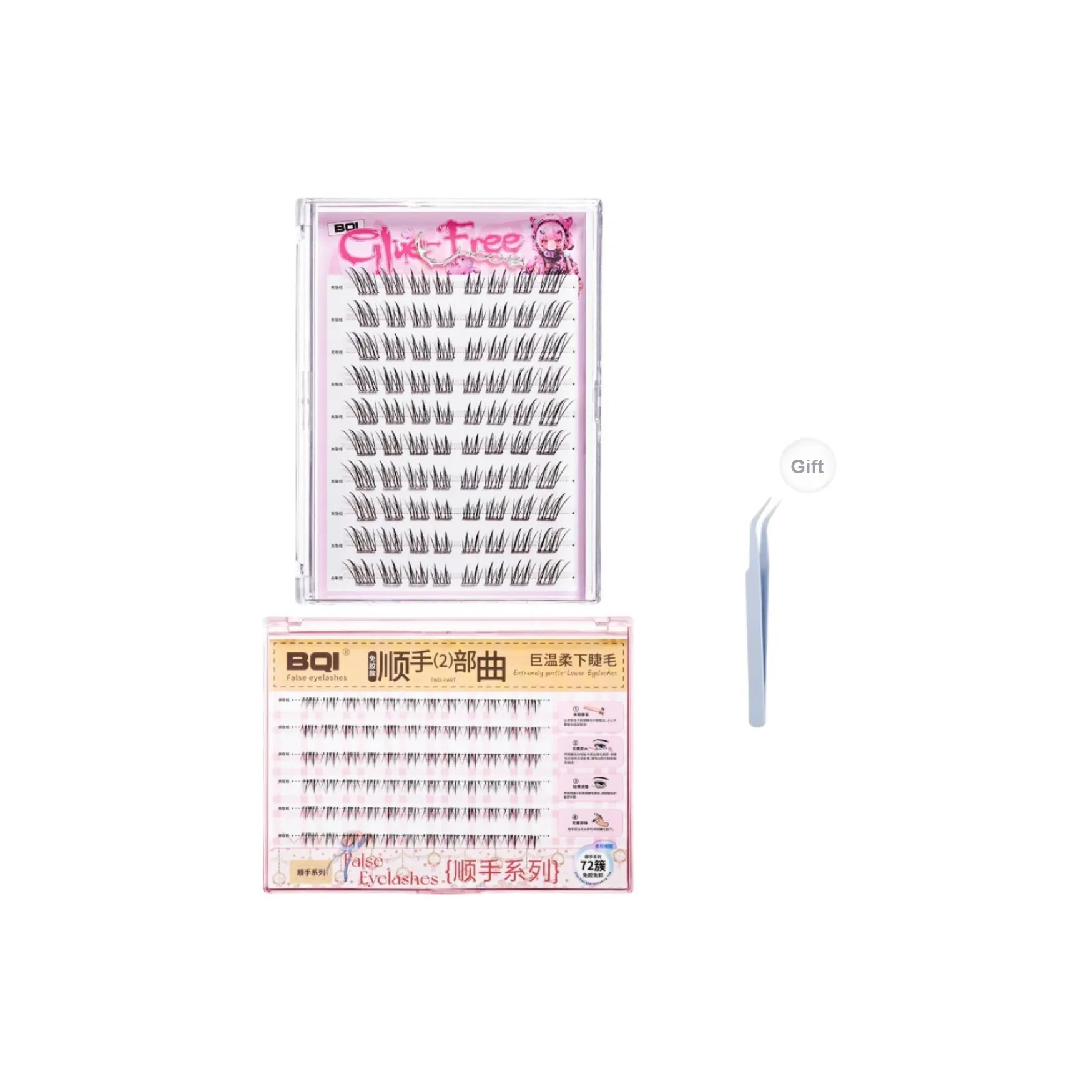 BQI Супермягкие нижние ресницы + Стиль Лисы Клей Бесплатно Искусственные ресницы Увеличивающие объем Стиль Естественный Длительные Стиль