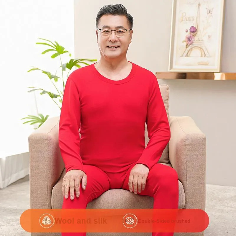 Lan Miao Men Thermal Sets-1