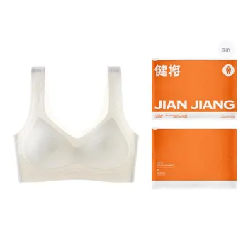 Master Bra Women's Shopping Bag