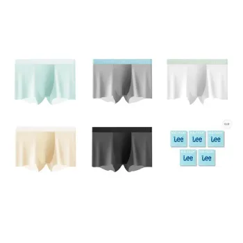 Lee Cool Ice Silk Underpants Men's Cool Seamless Breathable Quick Dry Boxer Shorts 5 Pack Independent Gift Box Set