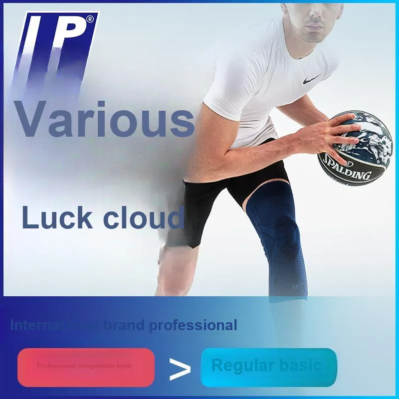 LP SUPPORT Knee Pads Running Cycling Basketball Unisex-2