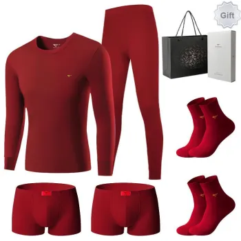 SEPTWOLVES Thermal Set Men's 6 piece Gift Box Set