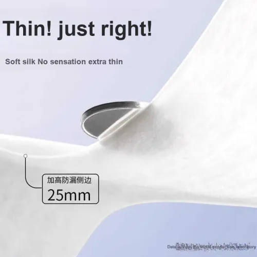 The beginning of the child Панталоны Позиционирование стиля Санитарная прокладка