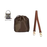 [2 Pcs Set]Mini Liner+Brown Underarm Shoulder Strap 60cm