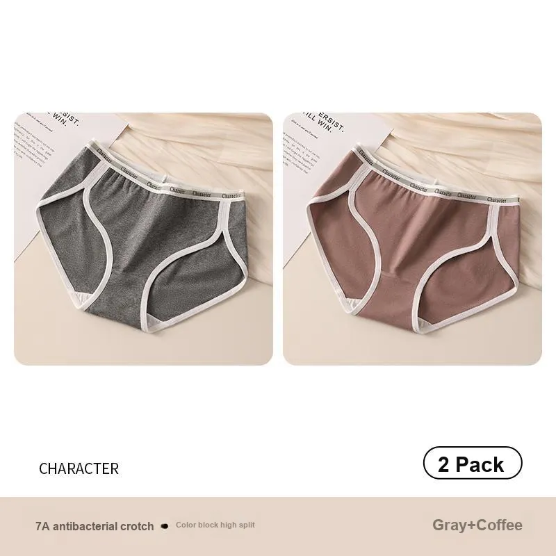 Lan Miao Underpants Women's 2 Pack-4