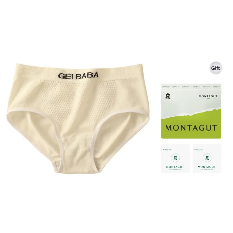 Montagut Underpants Women's Gift Box Combination-3