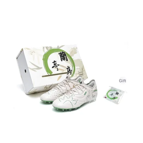 KELME Master 2,0 MG MULTI Ground Амортизация Oтскок Устойчивость к истиранию Футбольные бутсы Unisex Light CAMEL