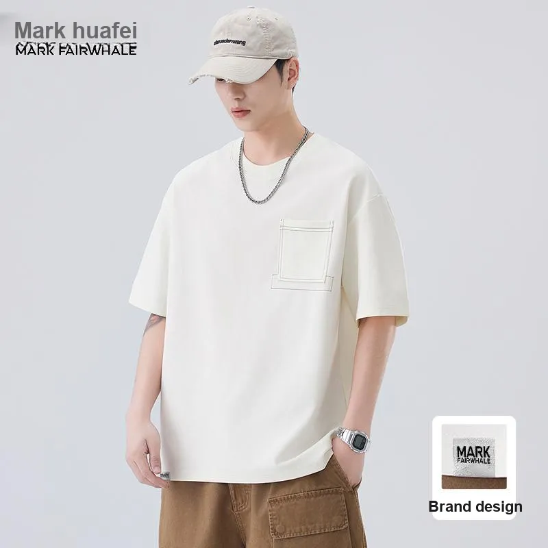 FAIRWHALE T Shirts Unisex-3