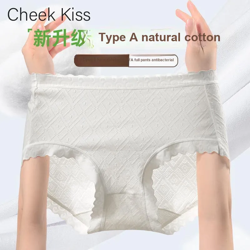 Cheekkiss Underpants Women's Box 3 Pack White-16