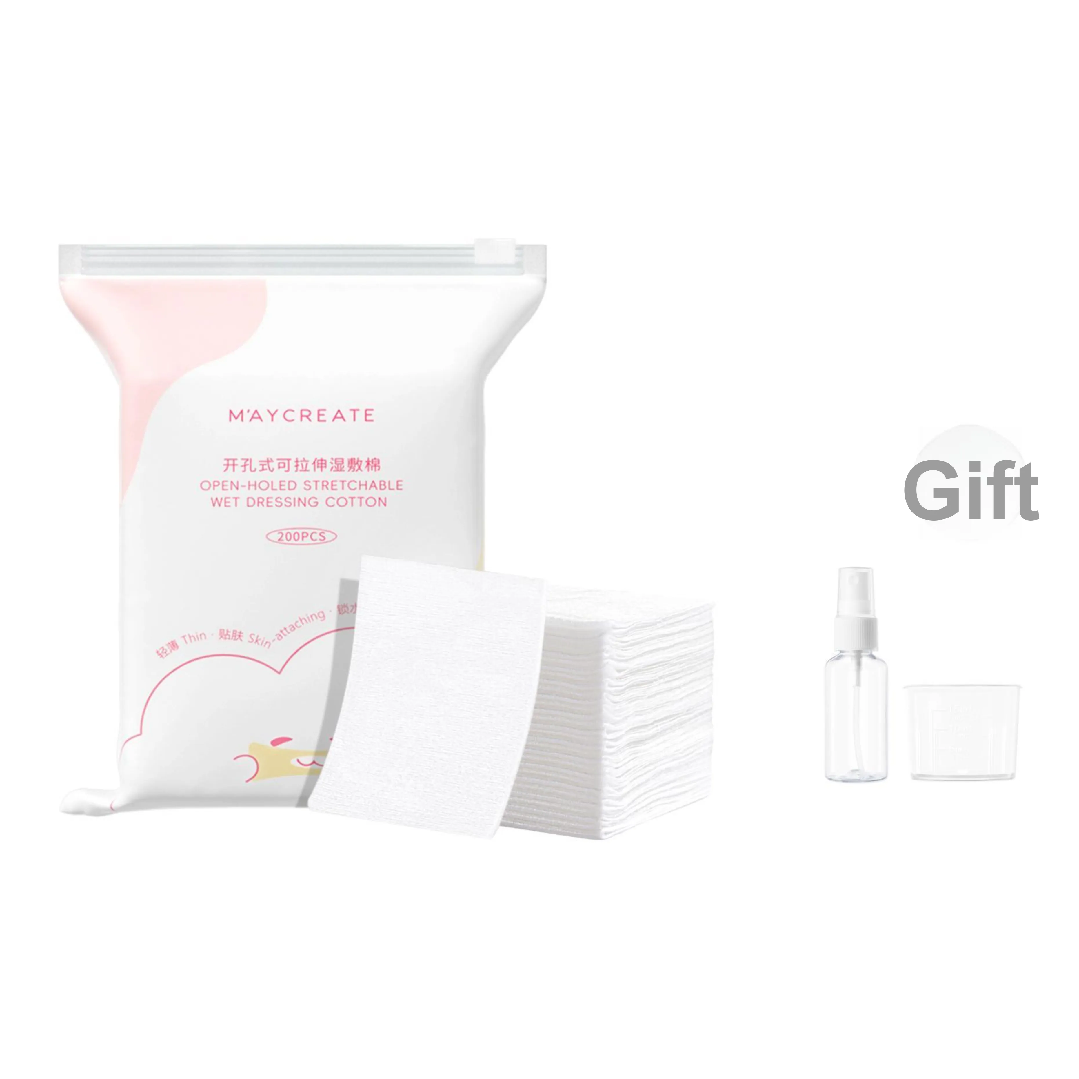 JIANMEICHUANGYAN Hole Cutting Style Wet Cotton Pads Makeup Tool Precision Full Face Adherent Special