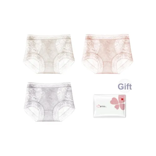 Urban Beauty Трусики-бикини Женские упаковка из 3 штук