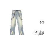 블루 박스